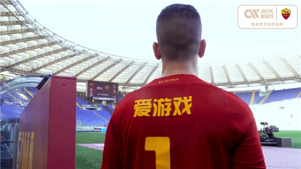 联的对决从